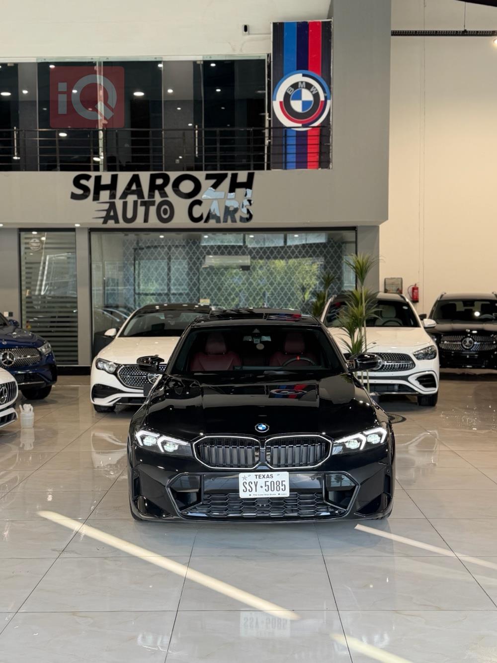 بي ام دبليو الفئة 3